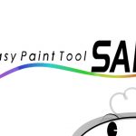 Paint Tool Sai Crack Latest Software Free Download For Window And Mac